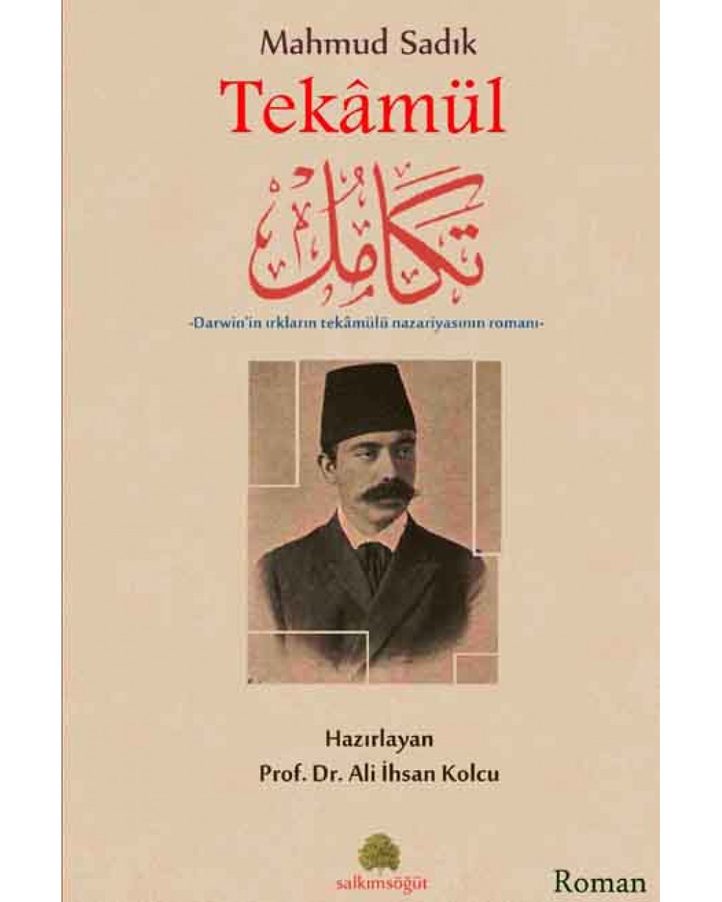 Tekamül Tekamül