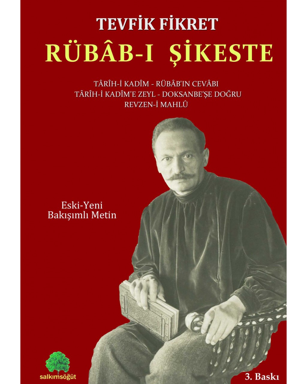Rübab-ı Şikeste Rübab-ı Şikeste